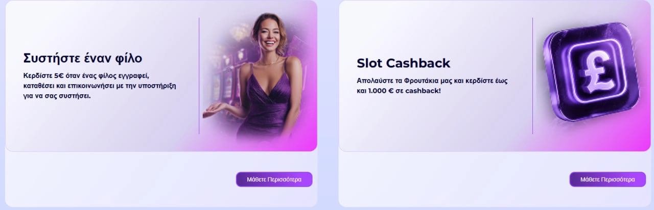 slotroyals casino other bonuses